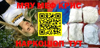 Альфа ПВП Апшеронск