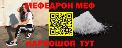 Альфа ПВП Апшеронск