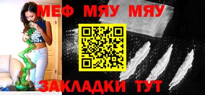бошки Аргун