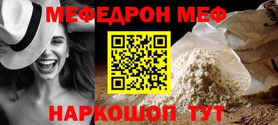 Альфа ПВП Апшеронск
