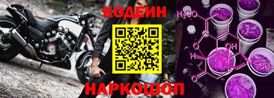 метамфетамин Апрелевка