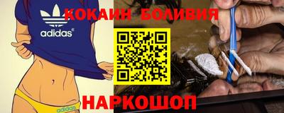 метамфетамин Апрелевка