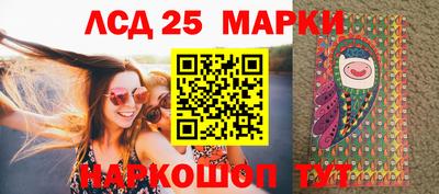 Альфа ПВП Апшеронск