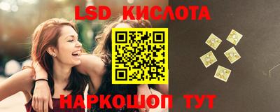 мефедрон VHQ Анжеро-Судженск