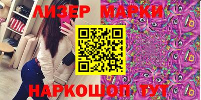 бошки Аргун