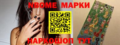 Альфа ПВП Апшеронск