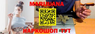 бошки Аргун