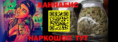 метамфетамин Апрелевка