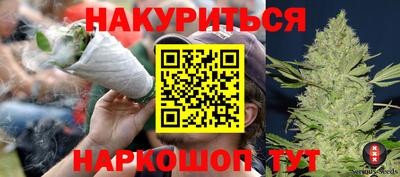 бошки Аргун