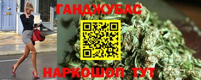 метамфетамин Апрелевка