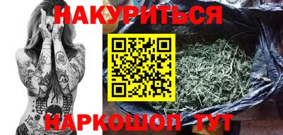 Альфа ПВП Апшеронск