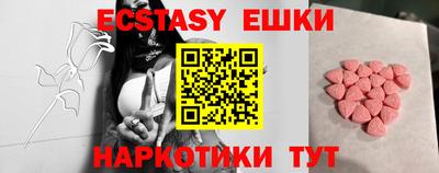 бошки Аргун
