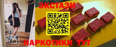 бошки Аргун