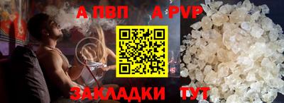 бошки Аргун