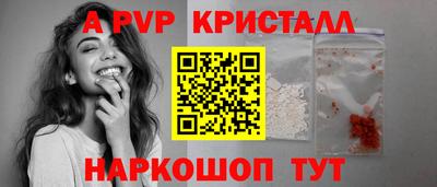 ECSTASY Ангарск