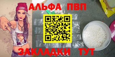 бошки Аргун