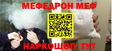 Альфа ПВП Апшеронск