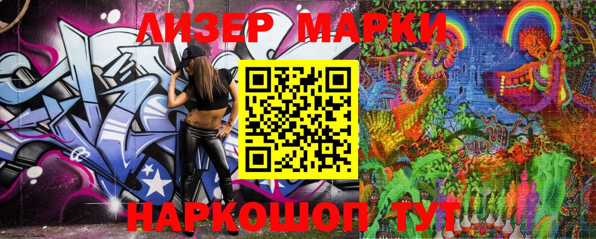 Богородицк  Марки NBOMe 1,5мг  где найти наркотики  Вход с VPN 